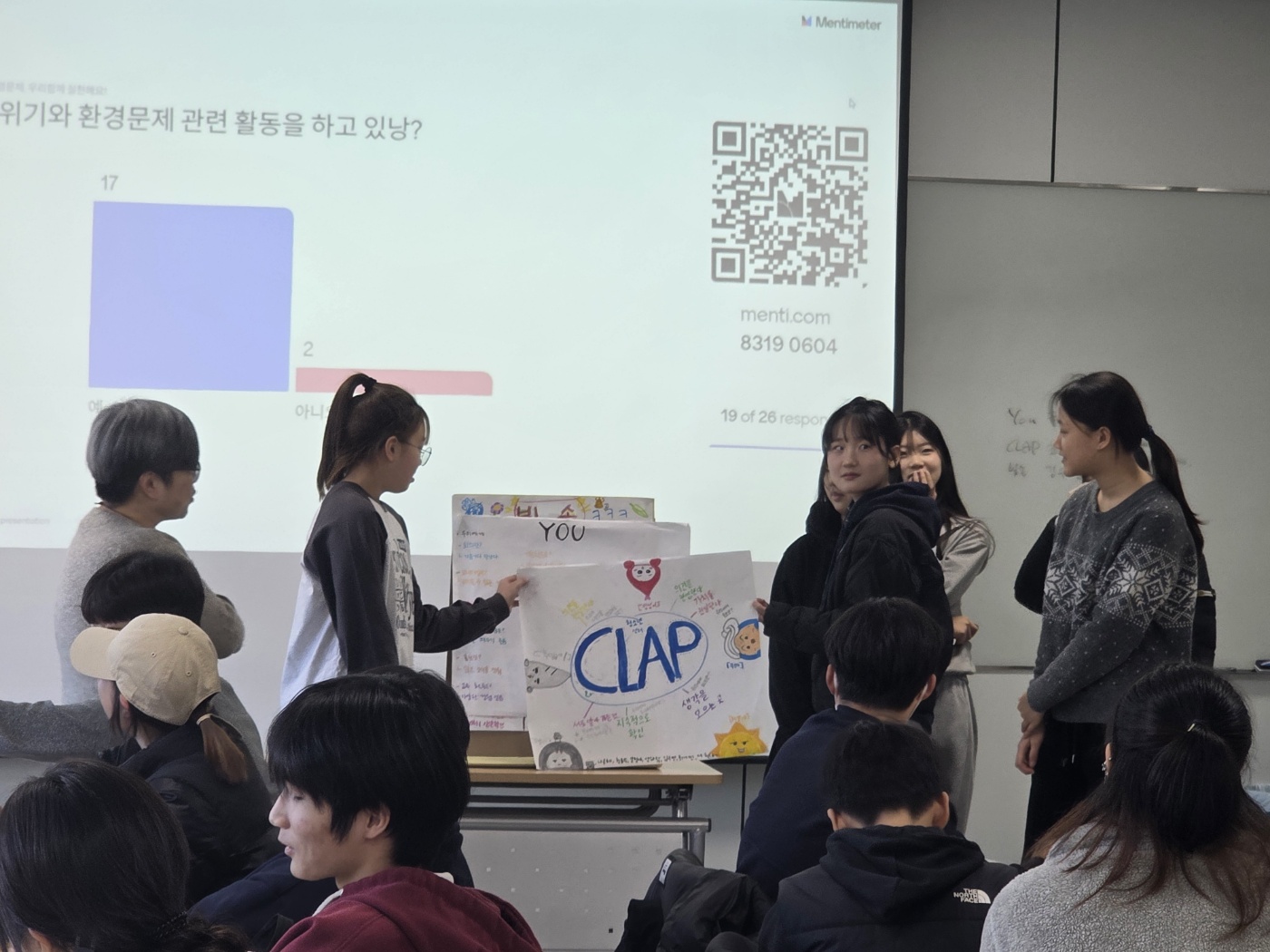 [강릉분소] 동해시청소년수련시설 청소년운영위원회 찾아가는 참여기구 교육 진행