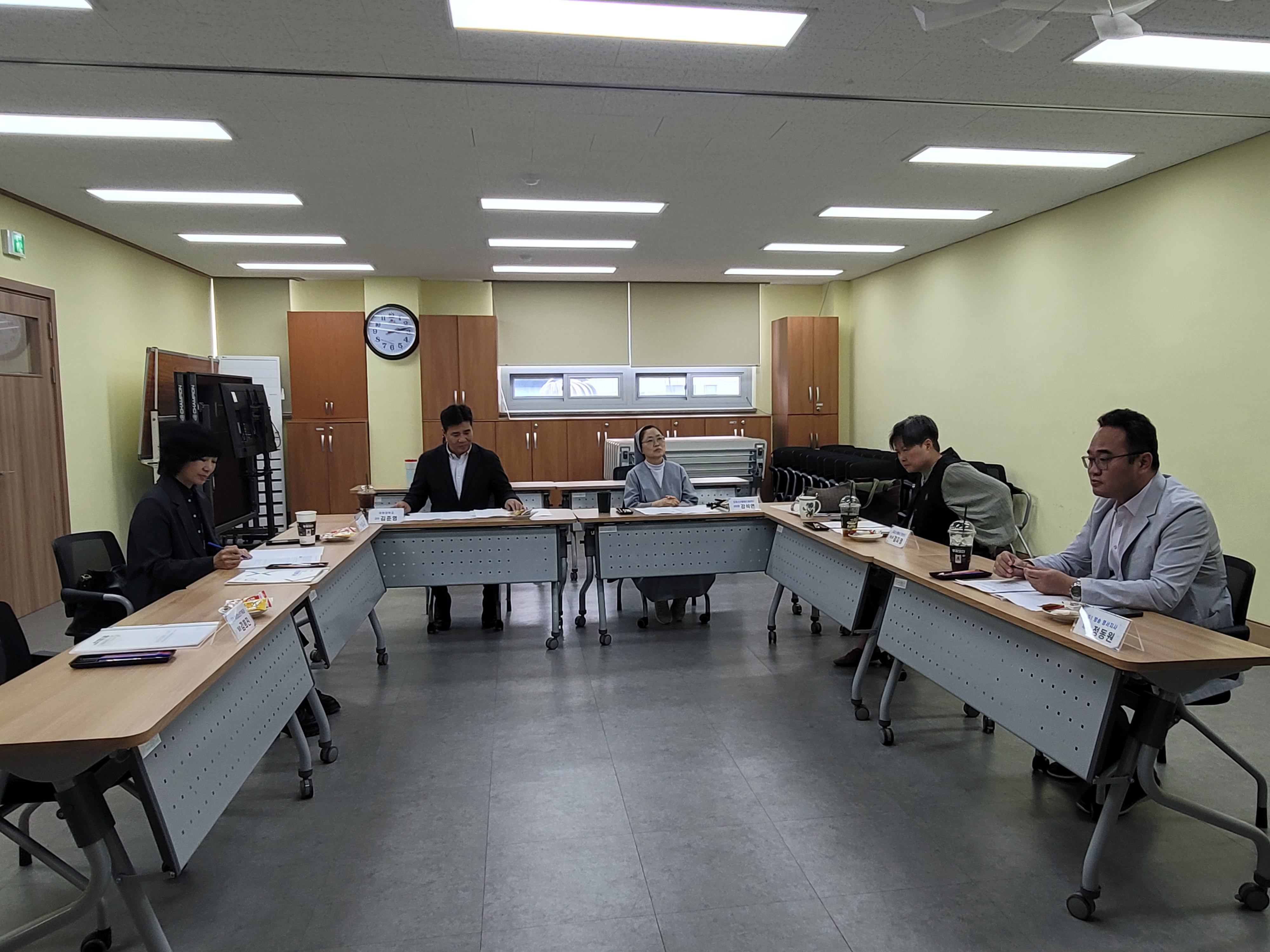 2026년 센터 상반기 운영위원회의 개최